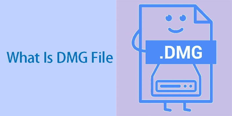 什么是DMG文件