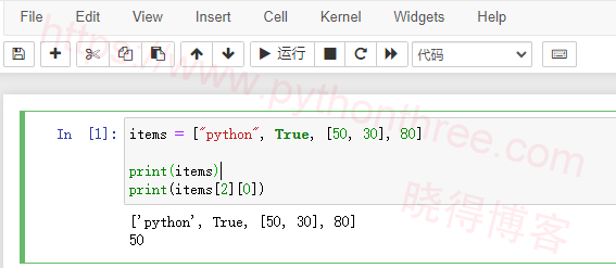 如何计算Python列表长度 - 晓得博客 如何在Python中创建列表
