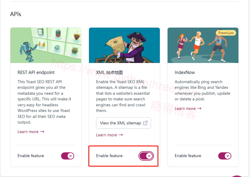 Yoast-SEO启用XML站点地图