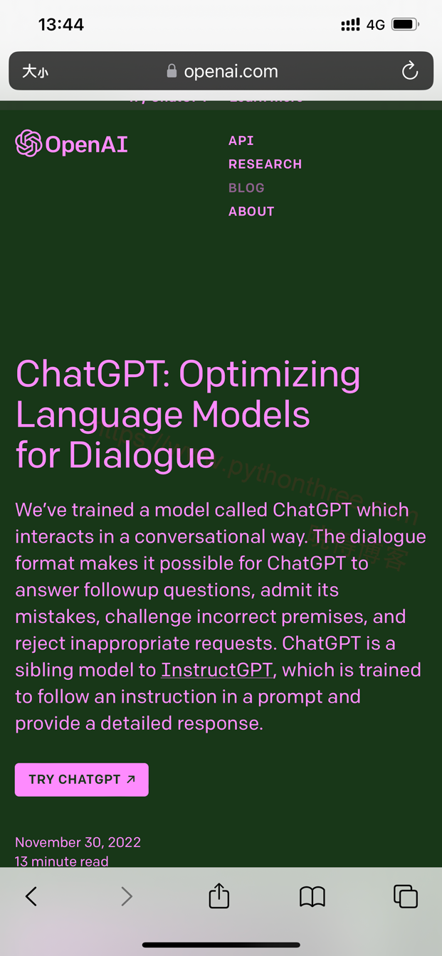 如何在手机上使用ChatGPT - 晓得博客 单击Try ChatGPT