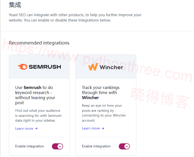 2023 (图文)Yoast SEO插件使用教程,详细设置步骤 - 晓得博客 2023 (图文)Yoast SEO插件使用教程,详细设置步骤