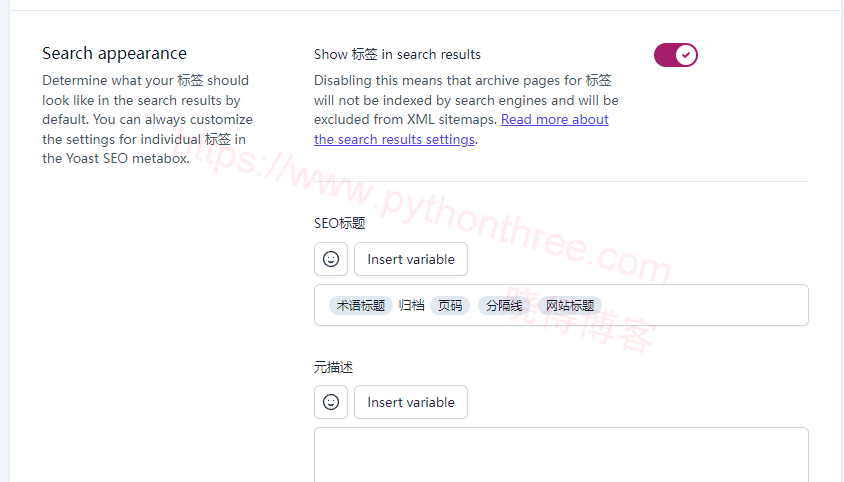 2023 (图文)Yoast SEO插件使用教程,详细设置步骤 - 晓得博客 Yoast-SEO插件Tags标签设置