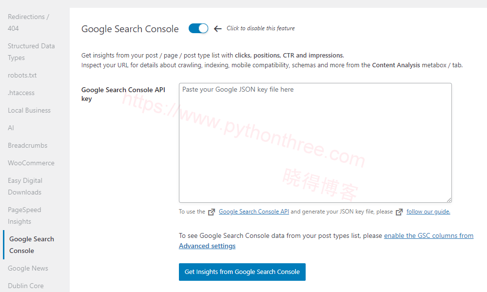 SEOPress-Pro插件添加Google-Search-Console