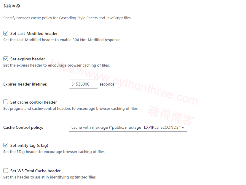 W3-Total-Cache插件设置Browser-Cache浏览器缓存