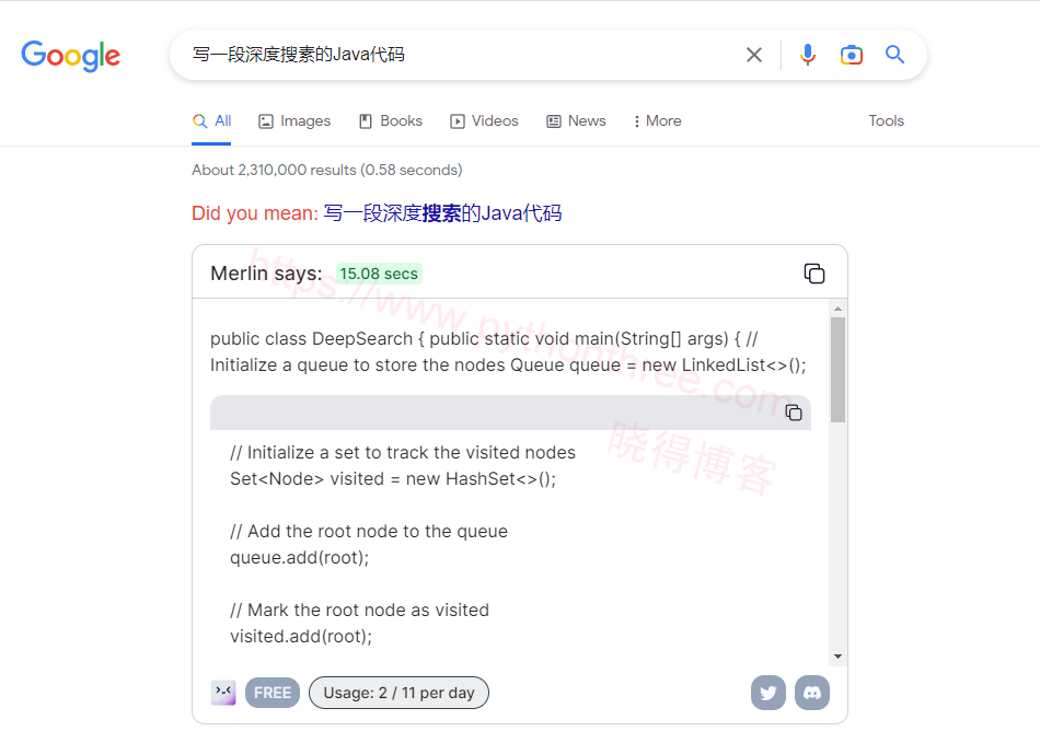 (100%可用)国内使用ChatGPT的方法 - 晓得博客 Merlin写代码