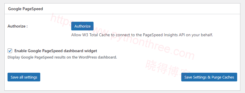 W3-Total-Cache插件Pagespeed测试