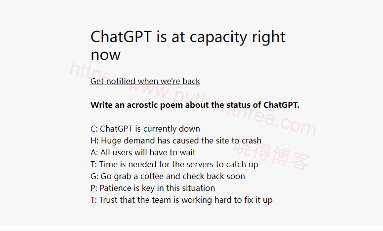 什么是ChatGPT is at capacity right now错误