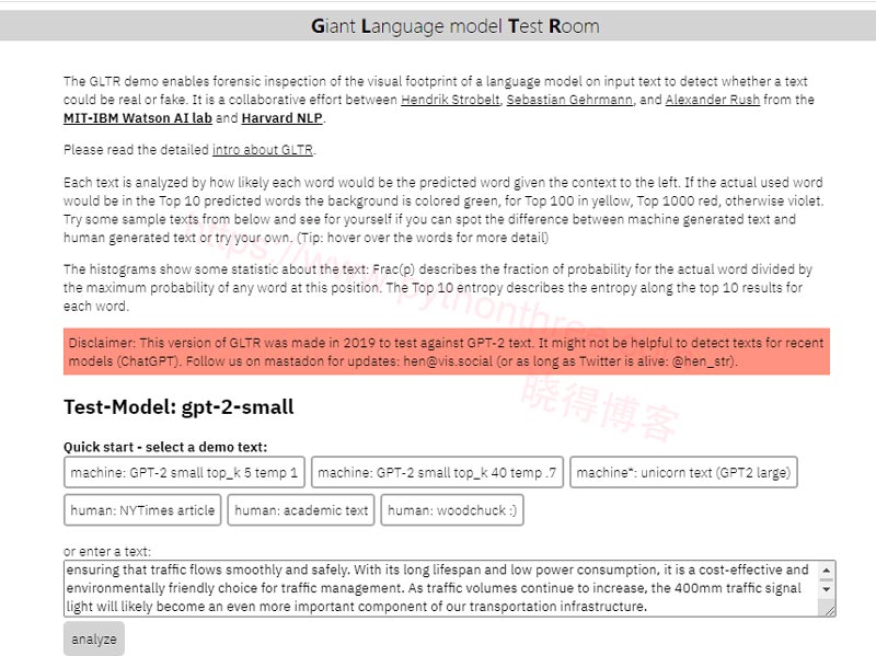 Free-Giant-Language-Model-Test-Room