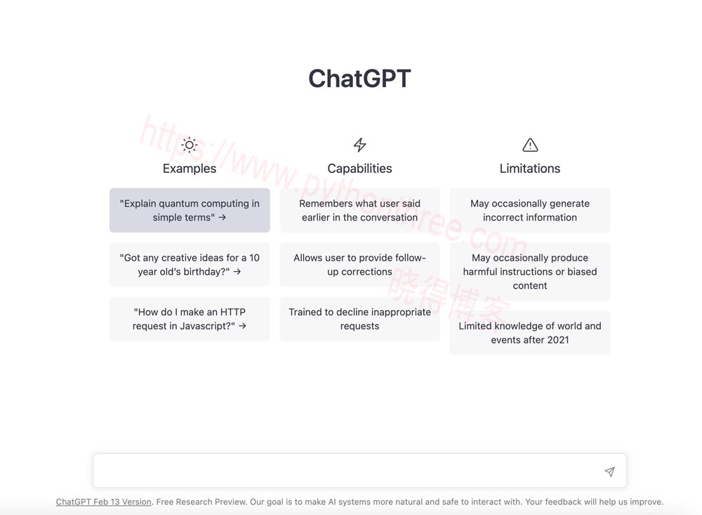 ChatGPT API 接口免费吗