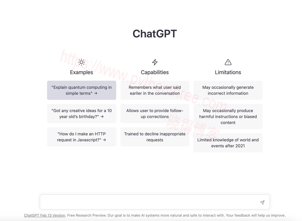 ChatGPT API 接口免费吗 - 晓得博客 ChatGPT API 接口免费吗