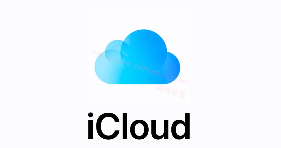 如何使用macOS - 晓得博客 Mac 上的 iCloud