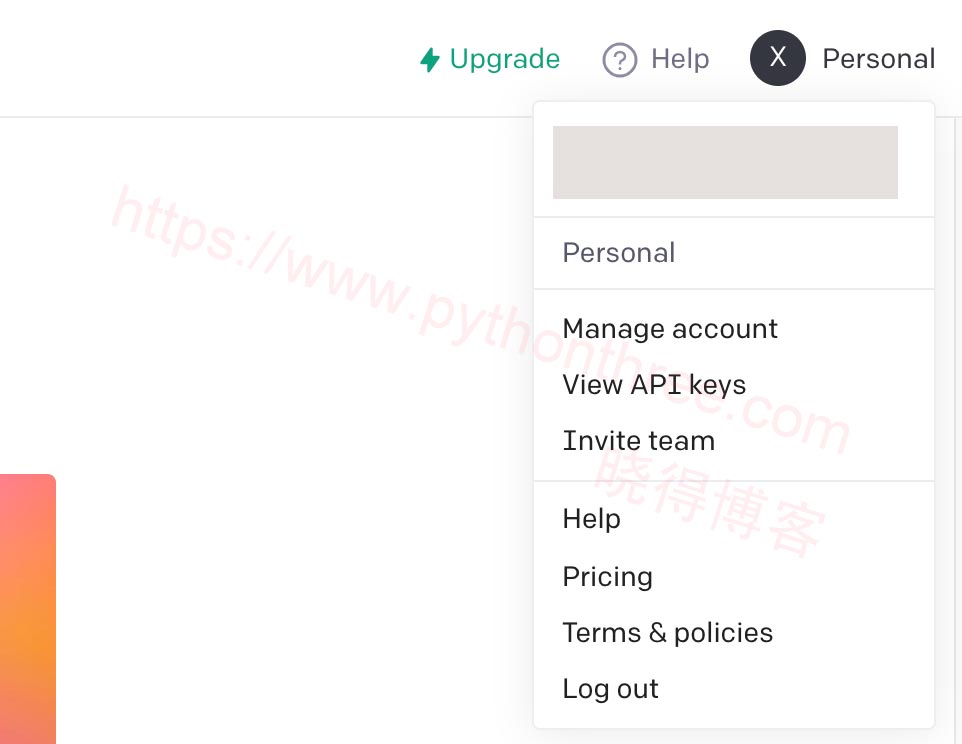 如何使用ChatGPT API - 晓得博客 生成ChatGPT-API密钥