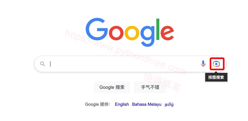 如何通过图片在Instagram上查找某人 - 晓得博客 谷歌图片搜索