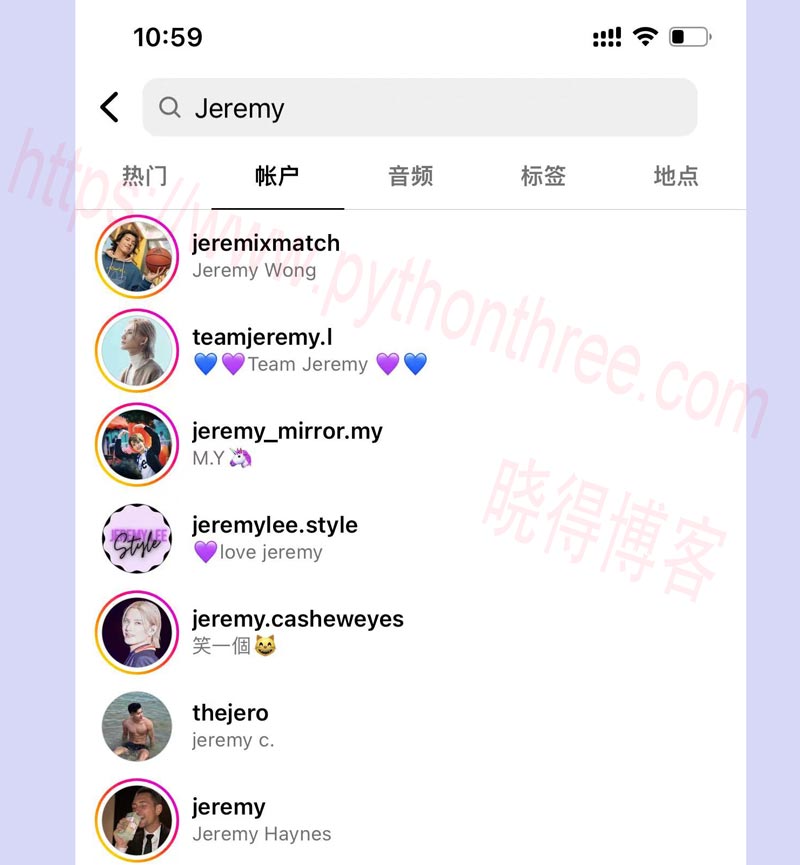 搜索Instagram个人资料