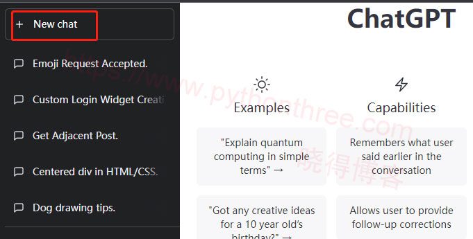 如何修复ChatGPT中的 Error in Error in Body Stream - 晓得博客 ChatGPT新建对话