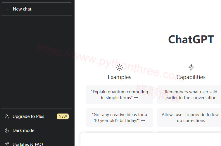 如何修复ChatGPT中的 Error in Error in Body Stream - 晓得博客 ChatGPT清除转化