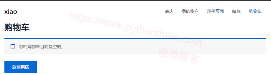 如何安装设置WooCommerce - 晓得博客 检查WooCommerce配置是否正确