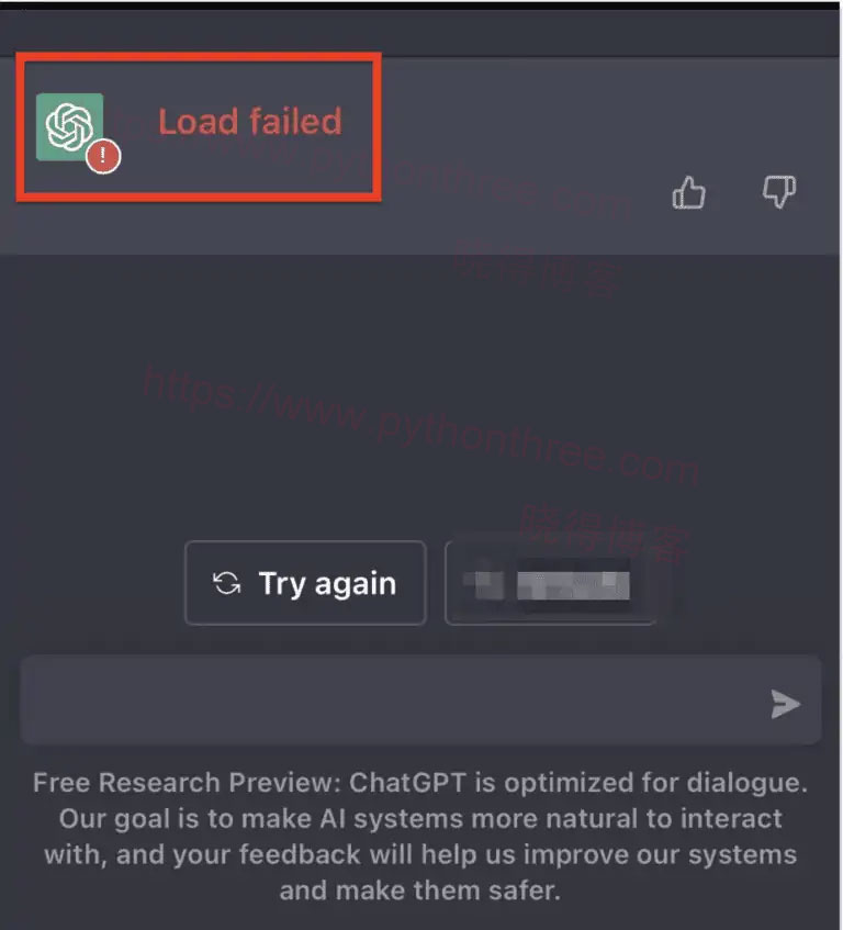 如何修复ChatGPT Load Failed加载失败 - 晓得博客 出现ChatGPT-Load-Failed加载失败原因