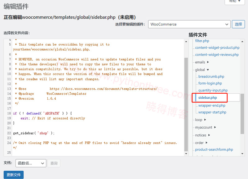 如何从WooCommerce产品页面删除侧边栏 - 晓得博客 在WooCommerce模板中禁用侧边栏