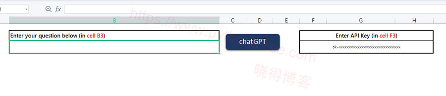 如何在EXCEL中运行ChatGPT - 晓得博客 输入 API 密钥
