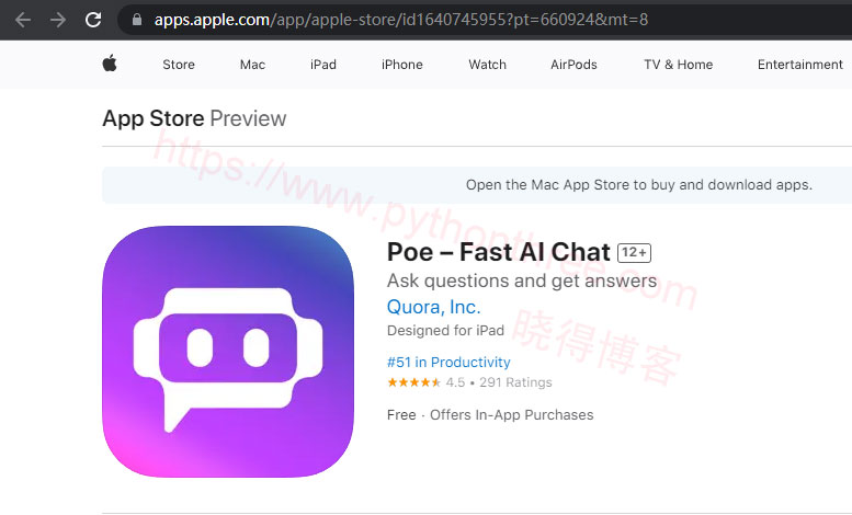 什么是Quora Poe AI Chatbot - 晓得博客 Quora-Poe-AI-应用程序