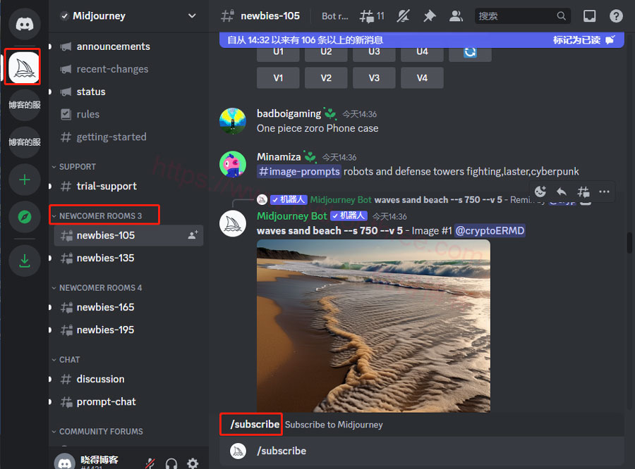 如何使用Midjourney v5 - 晓得博客 订阅Midjourney付费功能