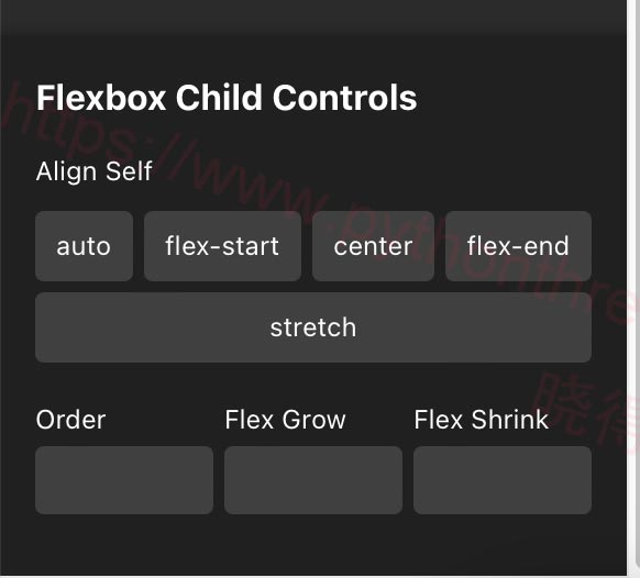 FLEXBOX CHILD CONTROLSFLEXBOX 子控件