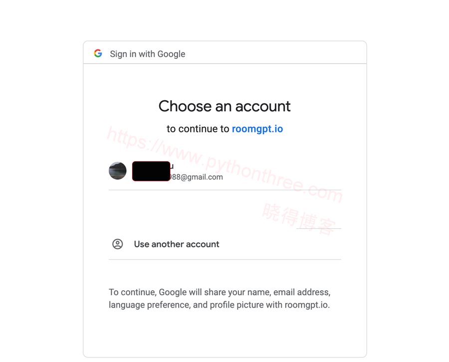 RoomGPT怎么使用 - 晓得博客 使用Google注册账号
