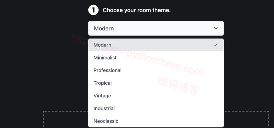 RoomGPT怎么使用 - 晓得博客 选择房间设计风格
