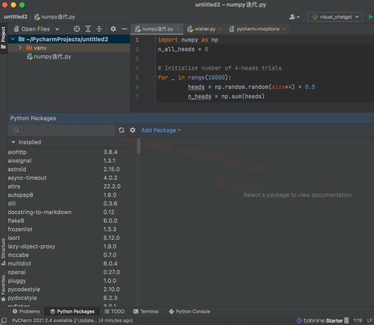 6个PyCharm使用技巧 - 晓得博客 - Pycharm教程