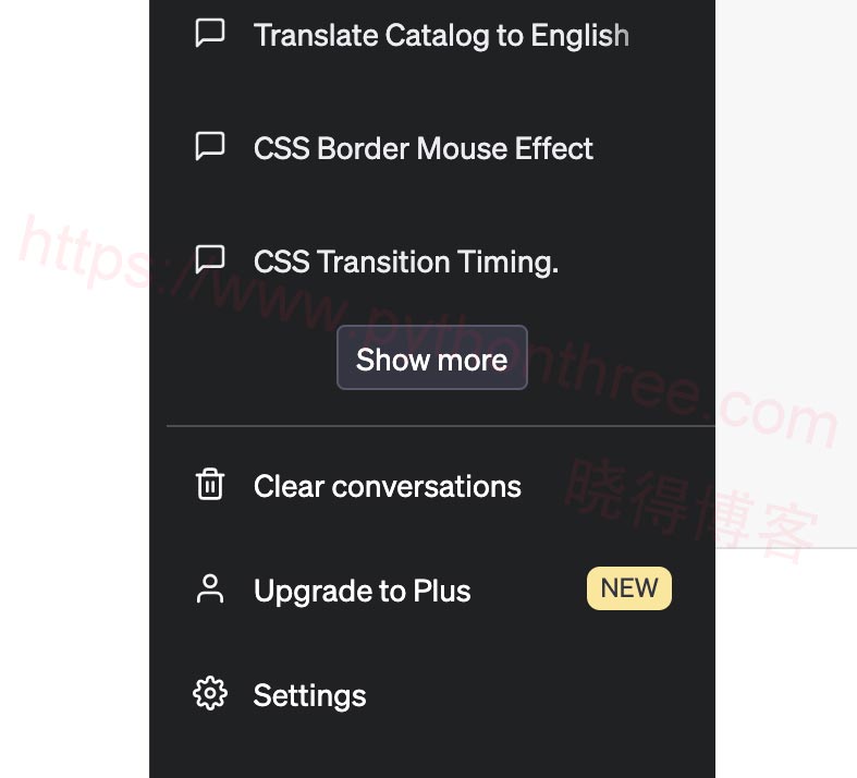 如何删除ChatGPT历史记录和帐户 - 晓得博客 清除ChatGPT所有对话