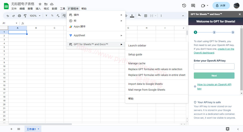 如何在Google表格中使用ChatGPT - 晓得博客 将ChatGPT连接到Google表格
