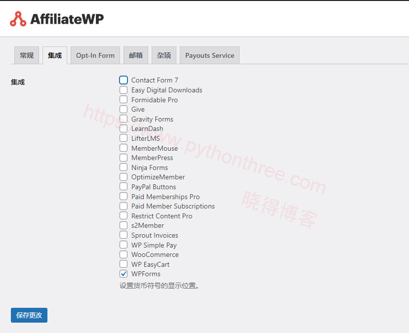 AffiliateWP联盟营销插件集成