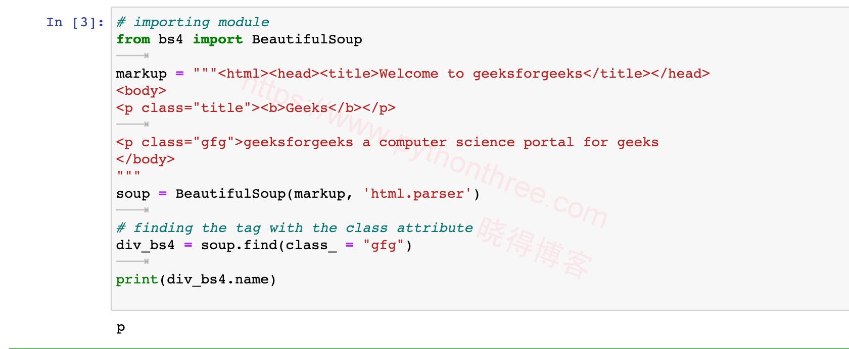 使用BeautifulSoup查找具有给定属性值的标签 - 晓得博客 使用BeautifulSoup查找具有给定属性值的标签