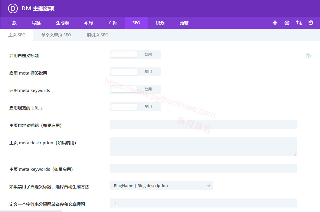 如何在WordPress中安装Divi Theme/Divi Builder - 晓得博客 安装Divi-Theme效果显示