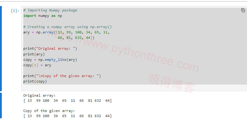 使用 np.copy() 函数