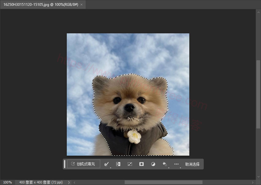 Photoshop AI怎么使用 - 晓得博客 打开Photoshop Beta应用程序
