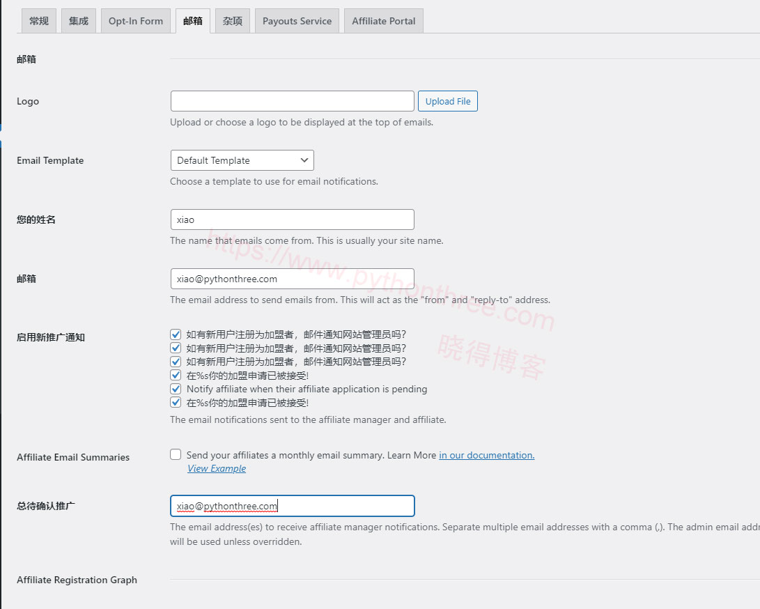 [2023]AffiliateWP插件教程WordPress联盟营销插件使用