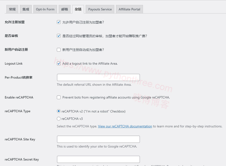 [2023]AffiliateWP插件教程WordPress联盟营销插件使用