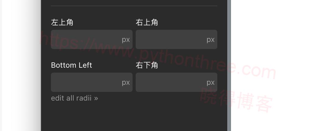 Oxygen Builder页面构建器Borders边框 - 晓得博客 编辑单个Border半径
