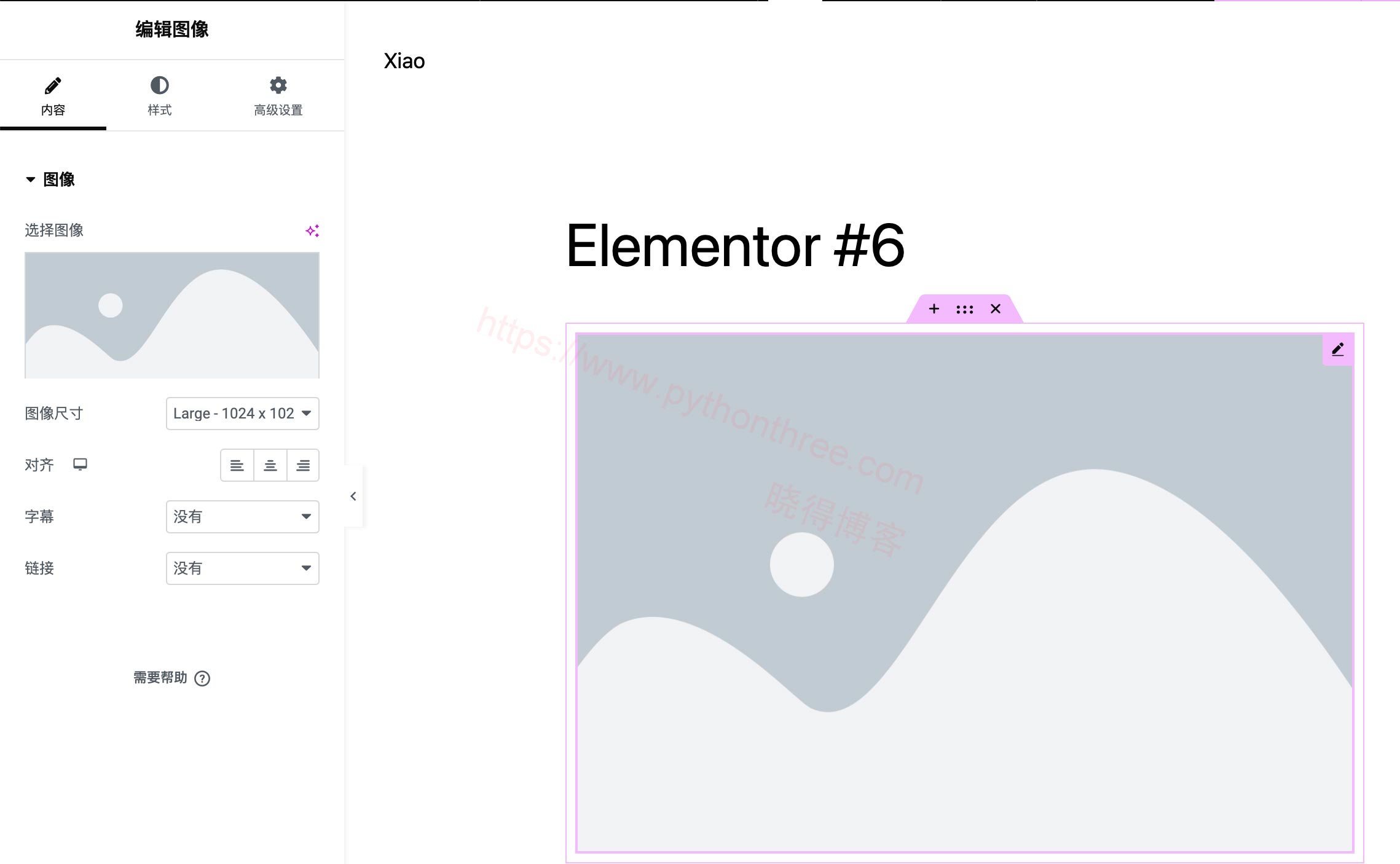如何在Elementor中创建圆形图像 - 晓得博客 在Elementor中添加图像