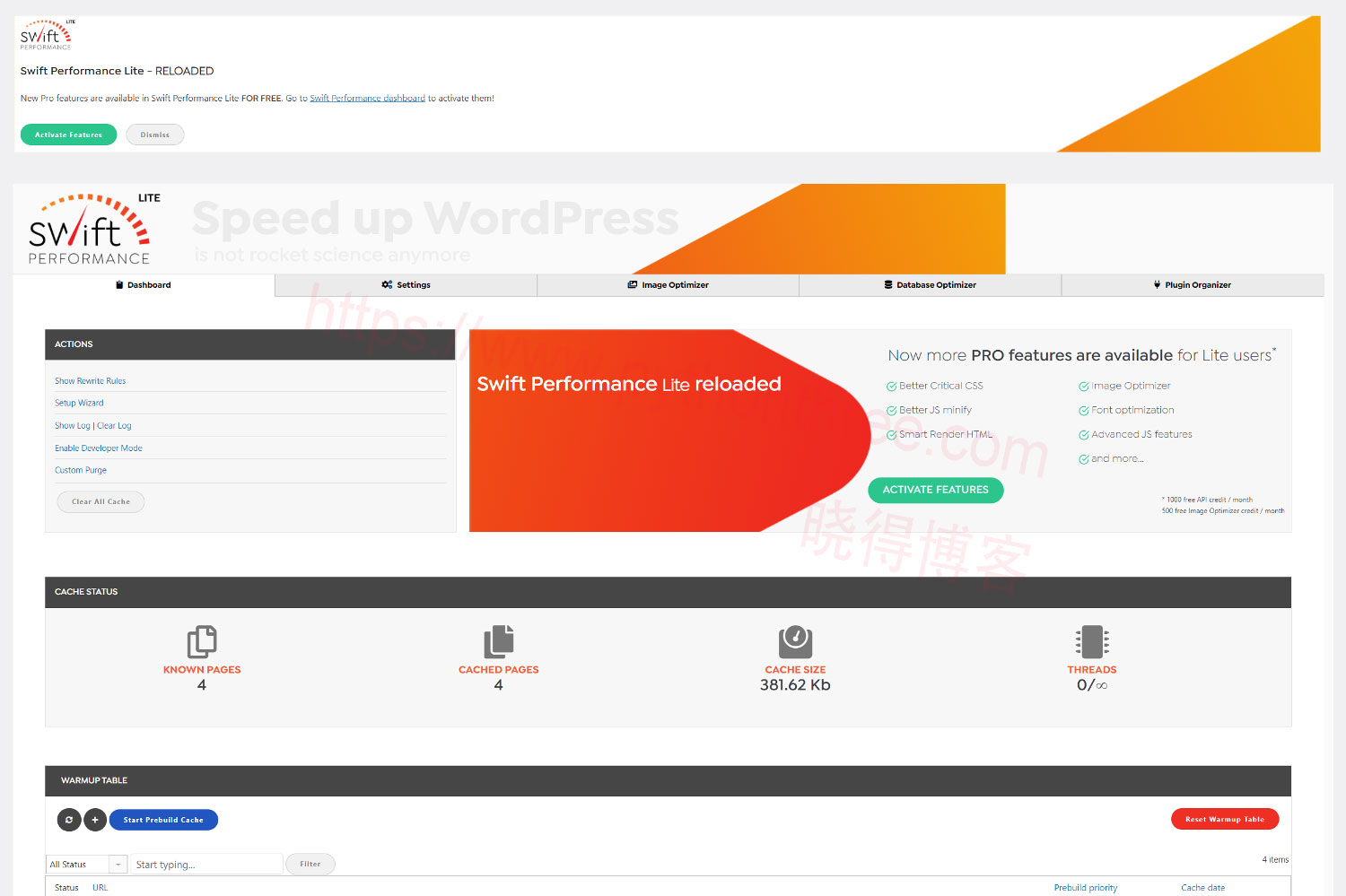 Swift-Performance缓存插件Dashboard仪表板