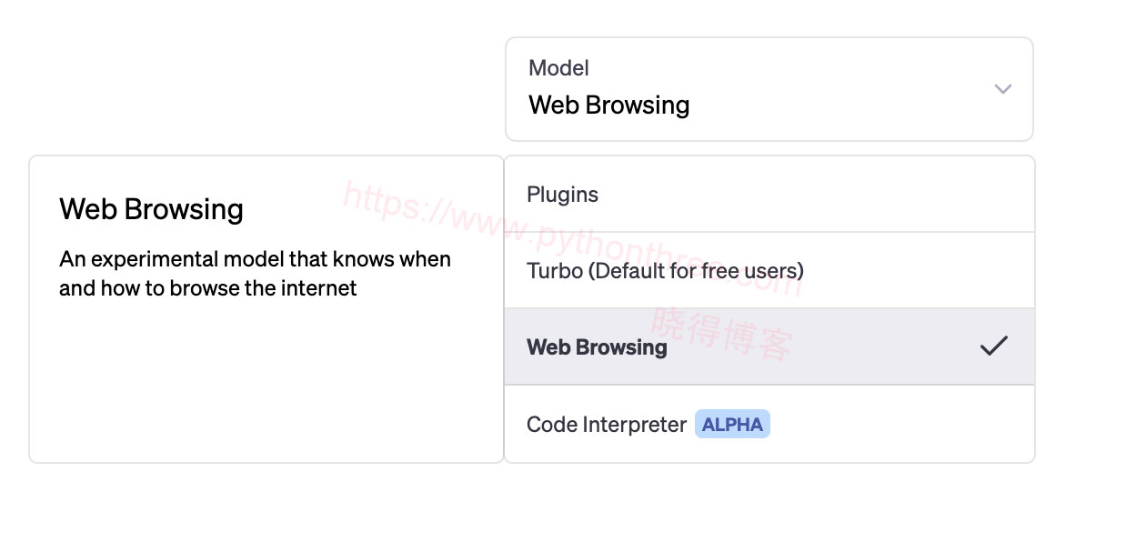 使用ChatGPT-Plus总结文章