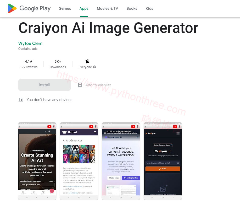 Craiyon AI是什么 - 晓得博客 使用Craiyon-AI安卓应用程序