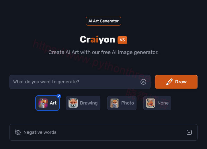 Craiyon AI是什么 - 晓得博客 注册使用Craiyon-AI