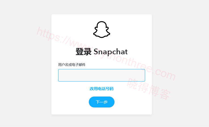 Snapchat-My-AI是什么