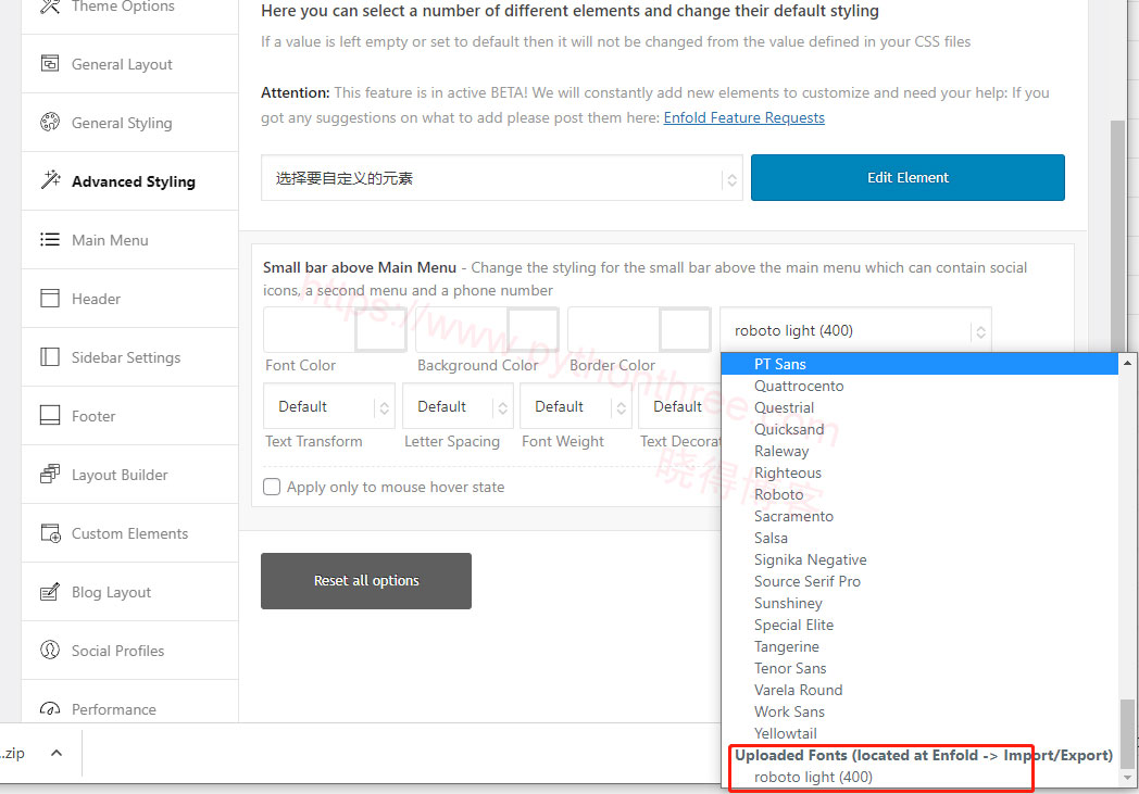 Enfold主题本地加载Google字体以符合GDPR - 晓得博客 Enfold主题本地加载Google字体