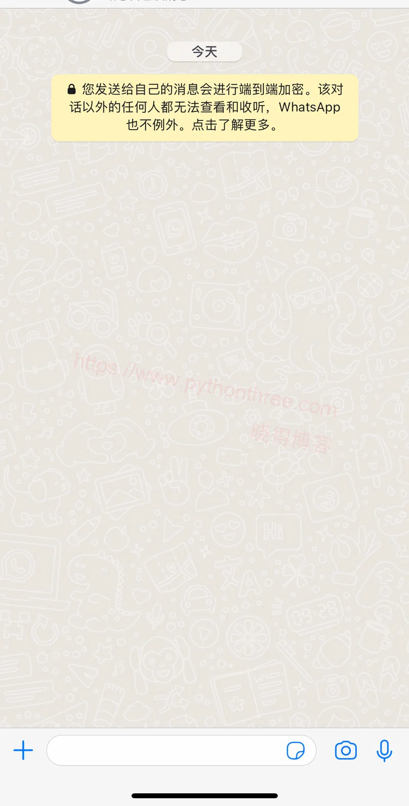 如何在WhatsApp上发送视频消息 - 晓得博客 启动WhatsApp