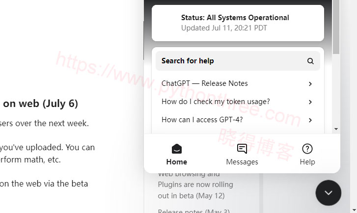 如何修复ChatGPT Failed To Get Service错误 - 晓得博客 联系ChatGPT支持人员