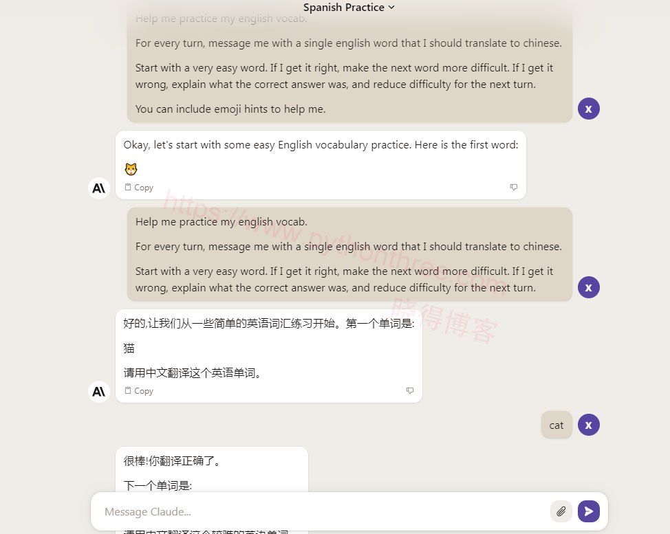 (100%免费)怎么使用Claude 2 - 晓得博客 使用Claude-2学习词汇